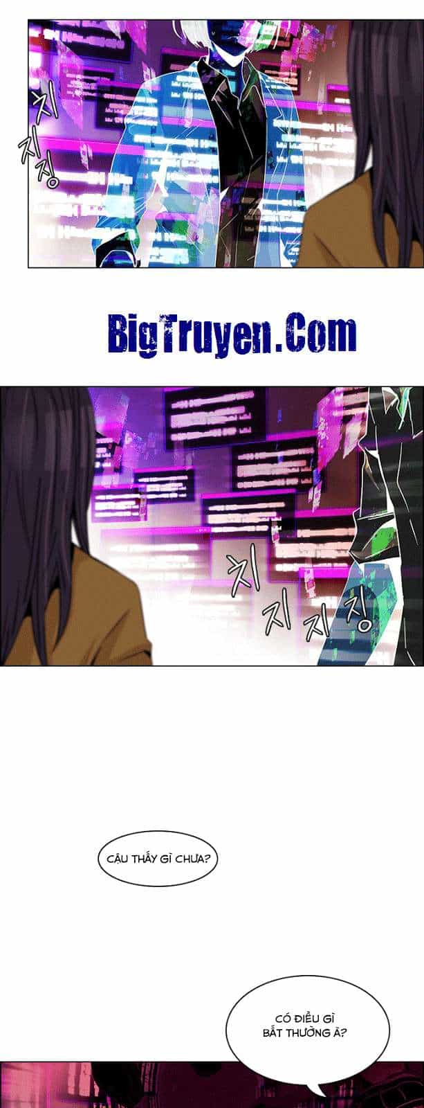 Dice - Chương 74 - ảnh 19