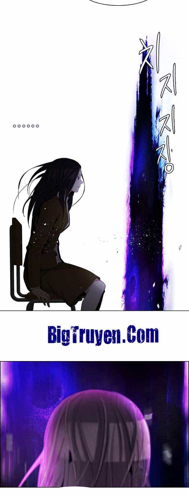 Dice - Chương 74 - ảnh 23