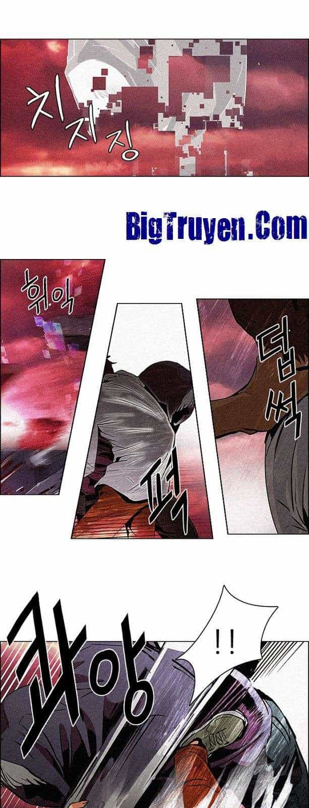 Dice - Chương 75 - ảnh 35