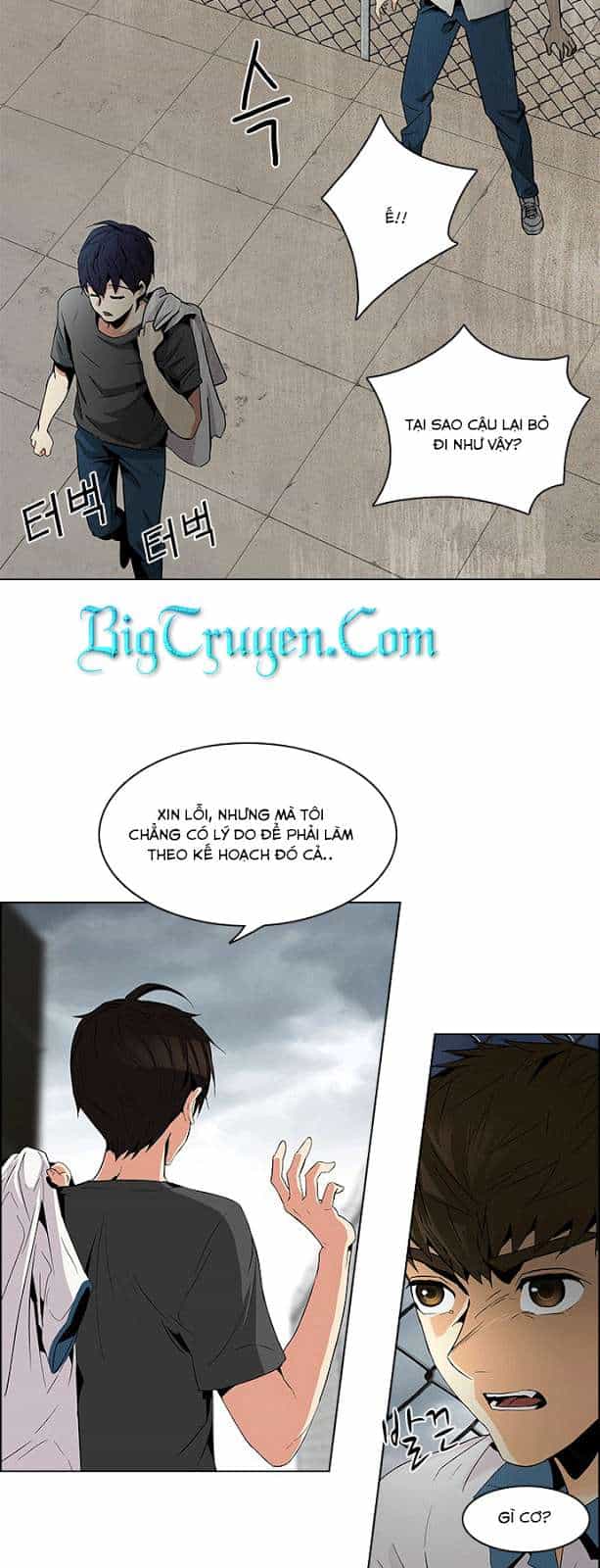 Dice - Chương 77 - ảnh 19
