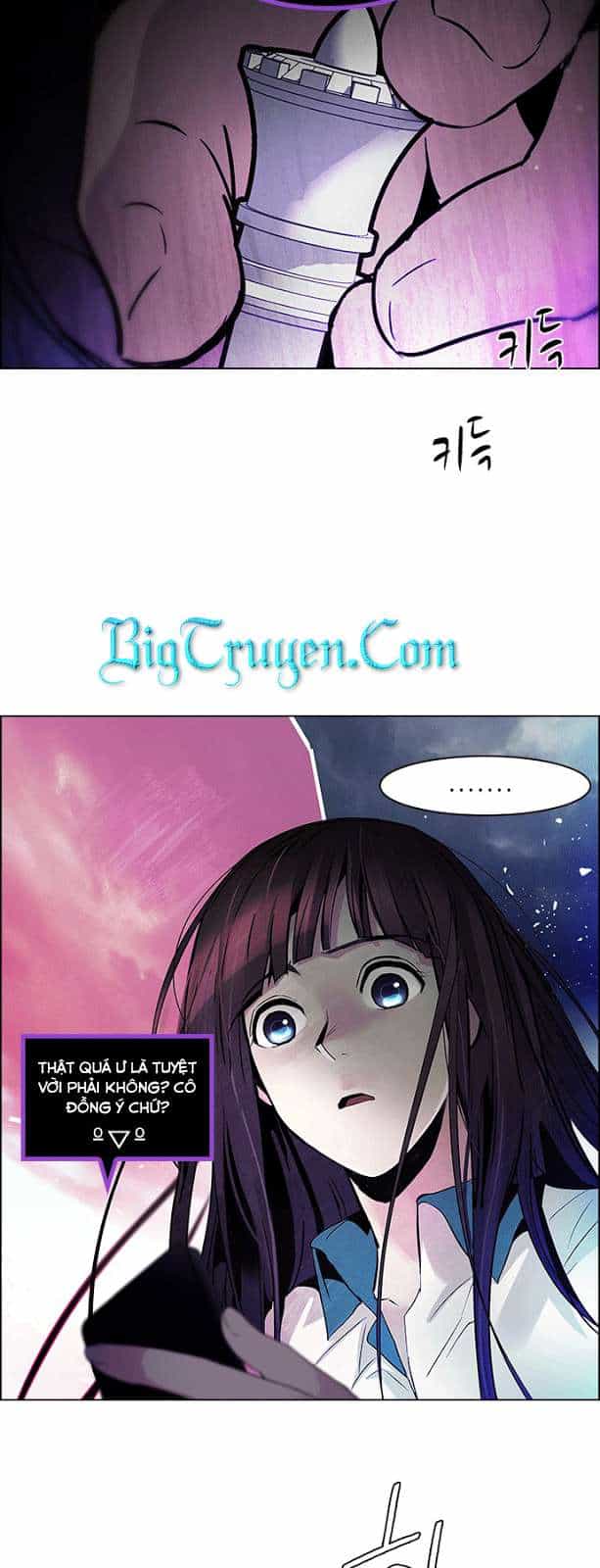 Dice - Chương 77 - ảnh 39