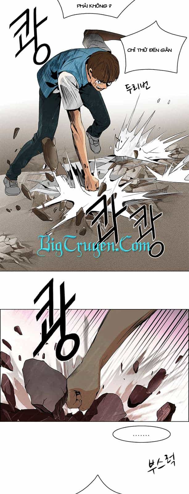 Dice - Chương 78 - ảnh 23