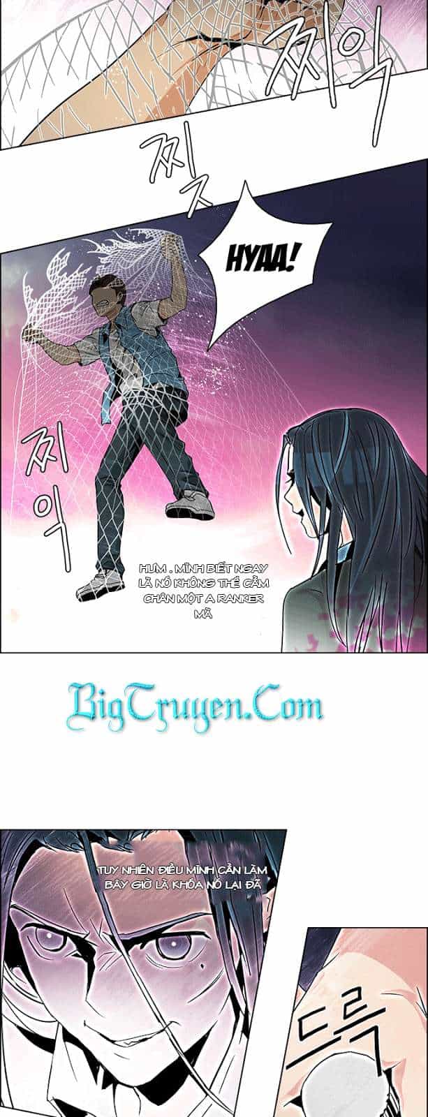 Dice - Chương 78 - ảnh 30