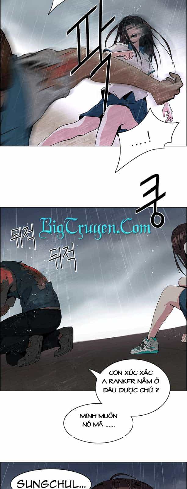 Dice - Chương 81 - ảnh 13