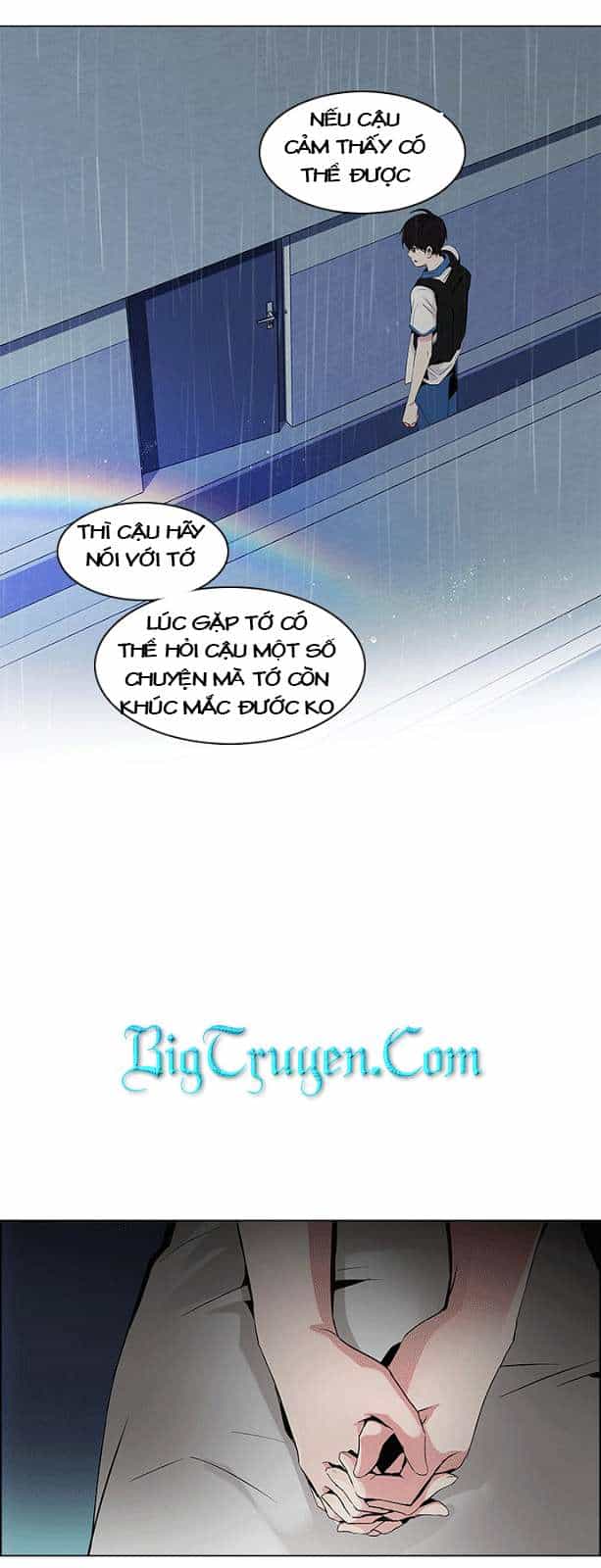 Dice - Chương 81 - ảnh 23