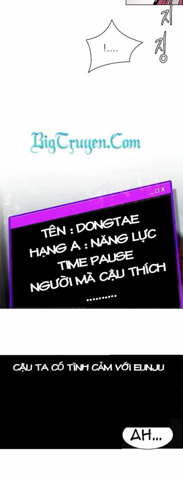 Dice - Chương 81 - ảnh 34