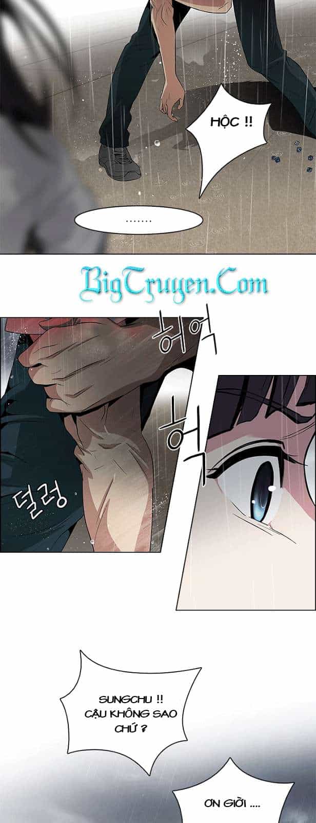 Dice - Chương 81 - ảnh 6