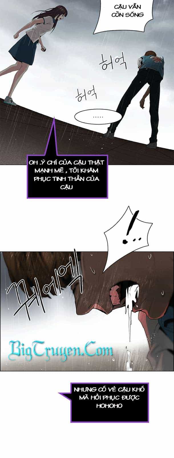 Dice - Chương 81 - ảnh 7