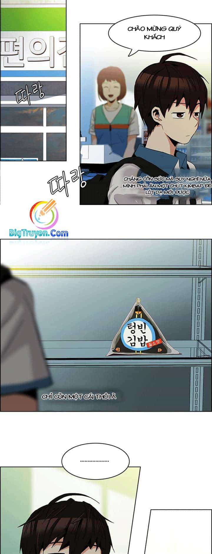 Dice - Chương 82 - ảnh 25