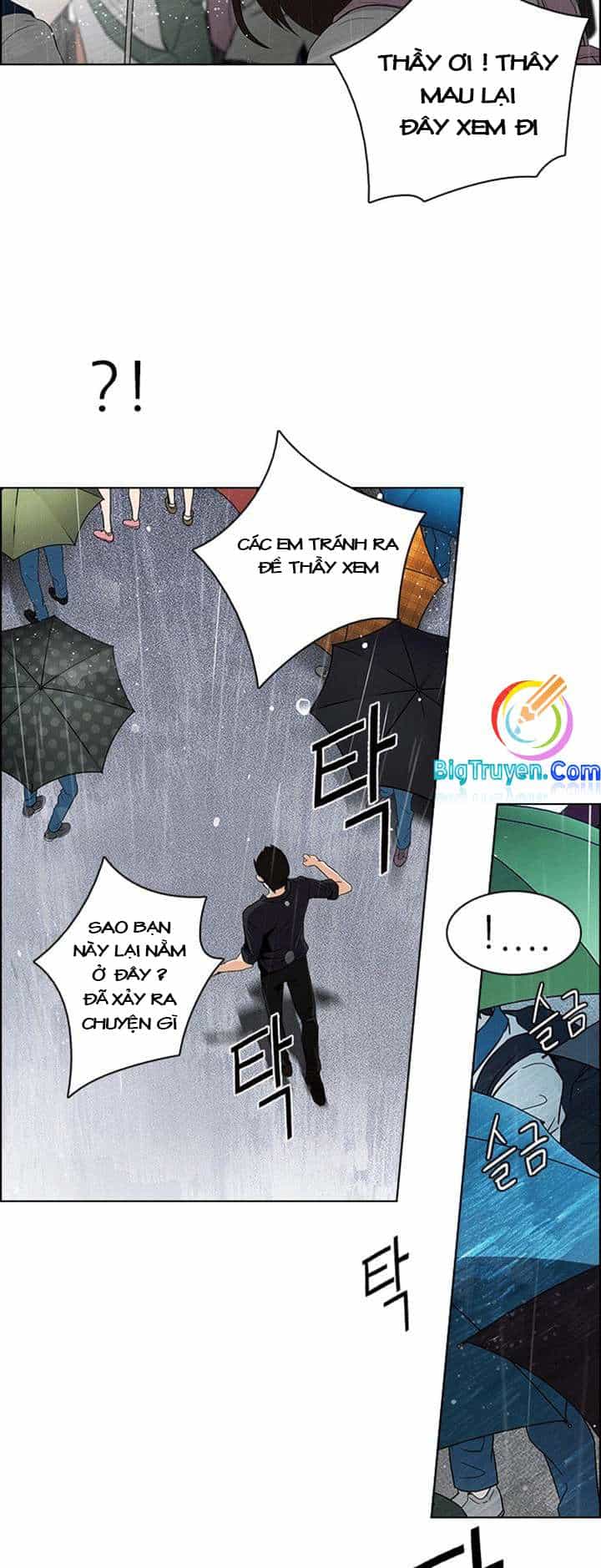 Dice - Chương 82 - ảnh 8