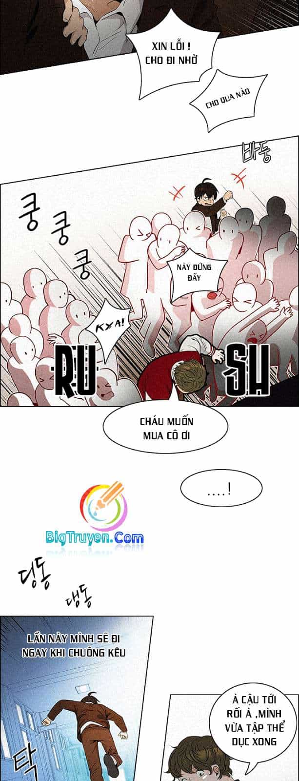 Dice - Chương 83 - ảnh 10