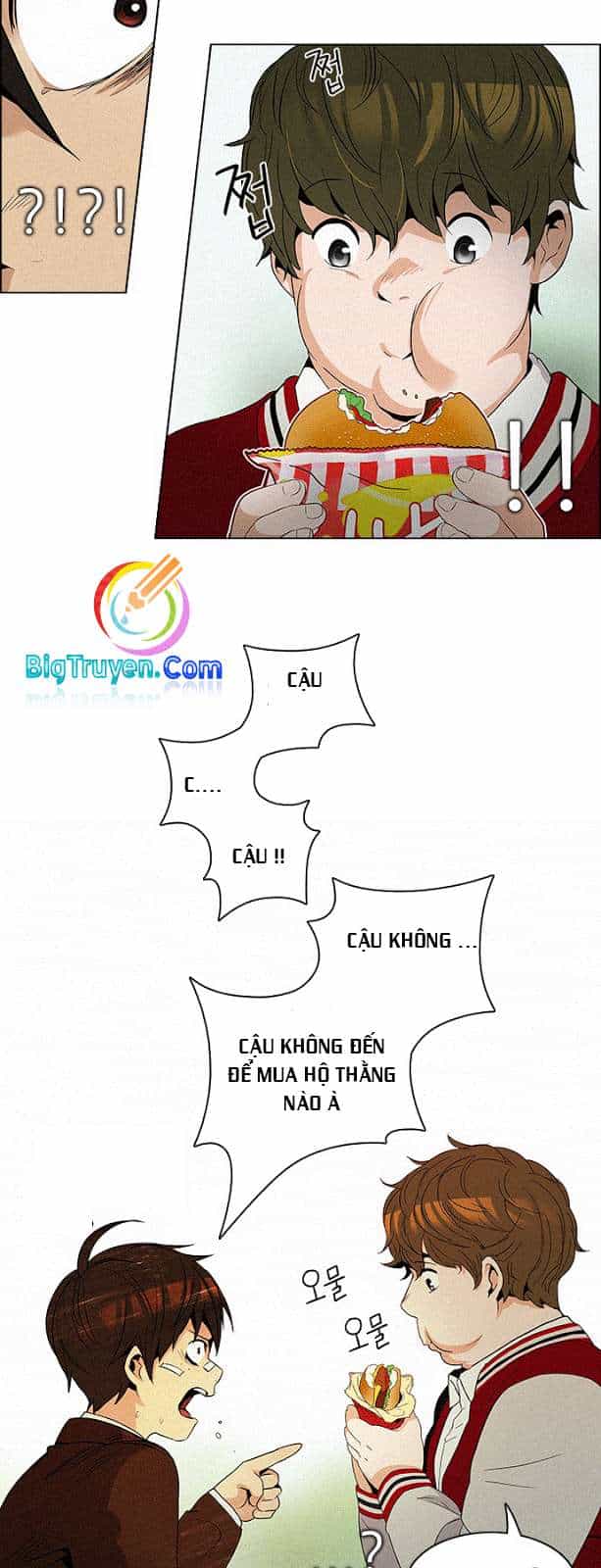 Dice - Chương 83 - ảnh 15