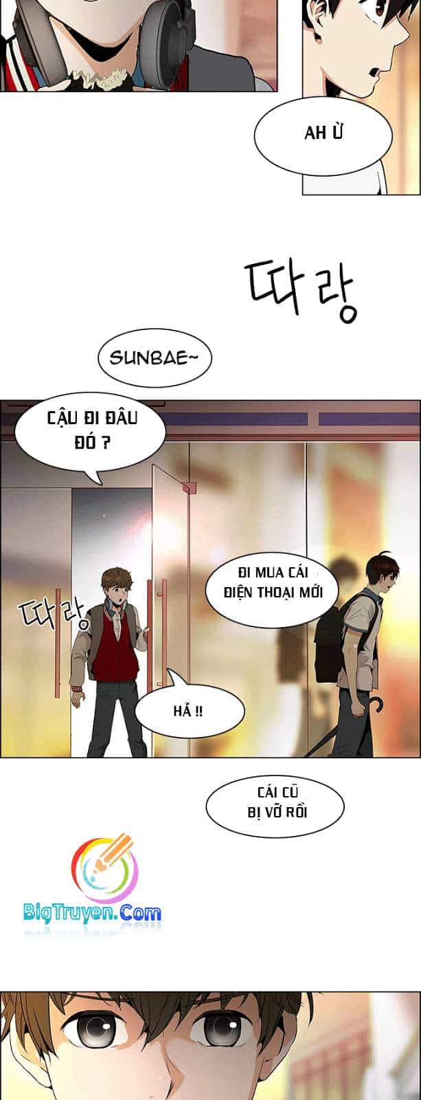 Dice - Chương 83 - ảnh 19