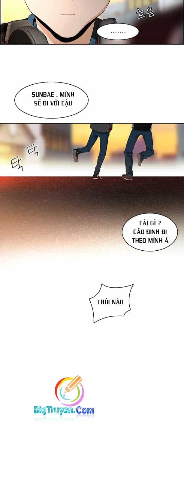 Dice - Chương 83 - ảnh 20
