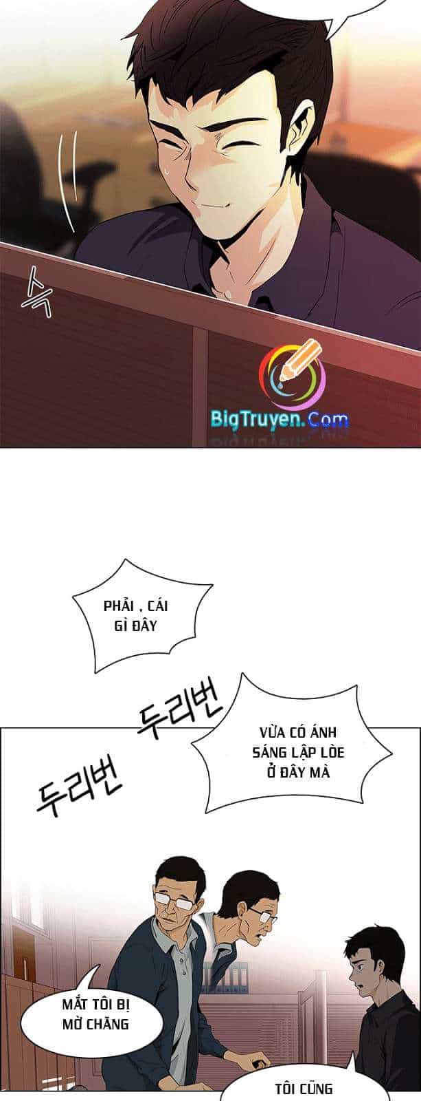 Dice - Chương 83 - ảnh 27