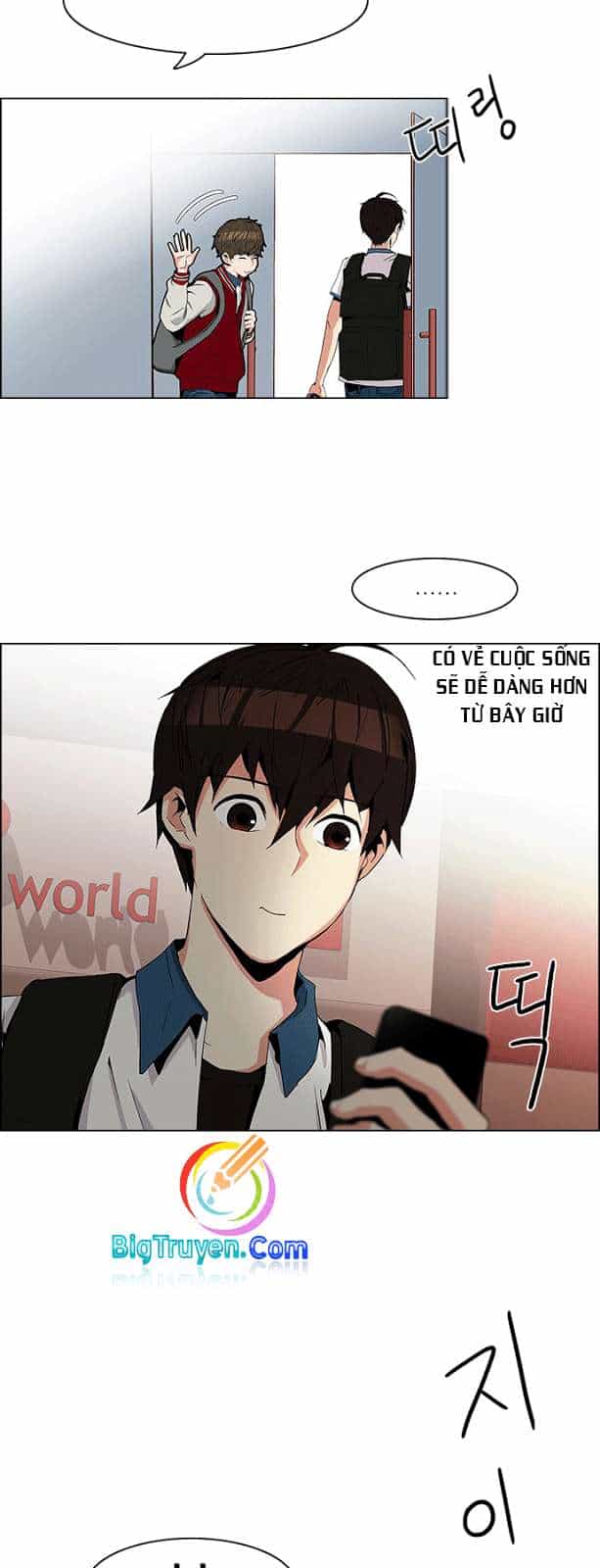 Dice - Chương 83 - ảnh 30