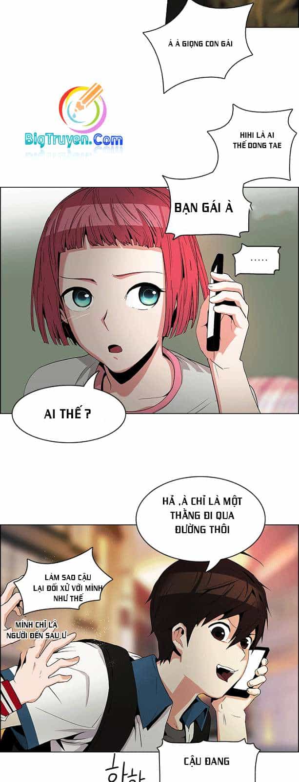Dice - Chương 83 - ảnh 33