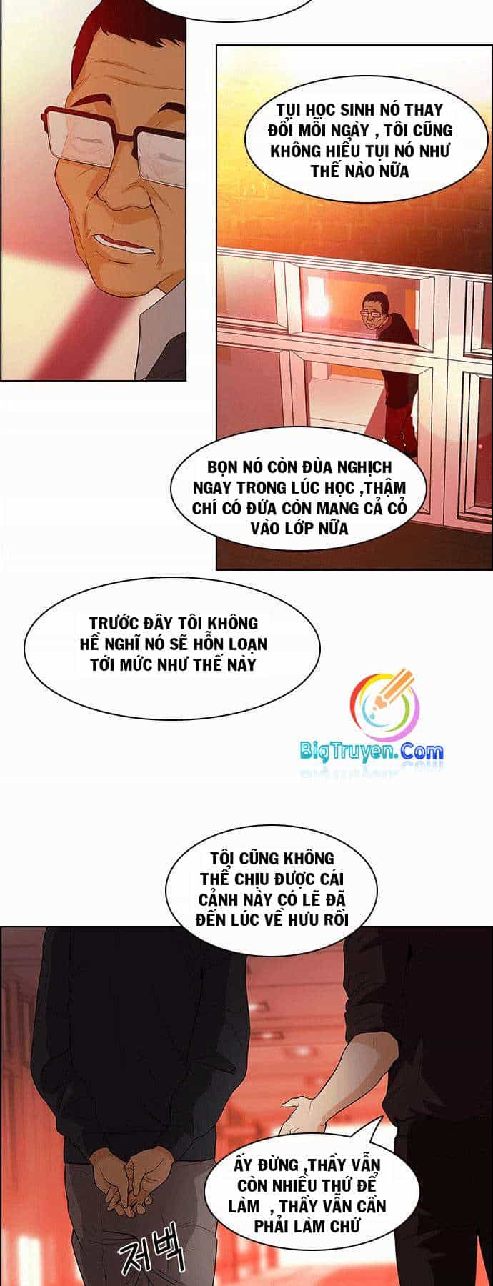 Dice - Chương 84 - ảnh 16
