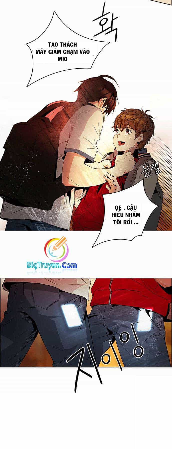 Dice - Chương 84 - ảnh 29