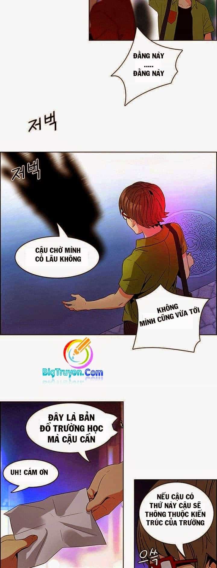 Dice - Chương 85 - ảnh 31