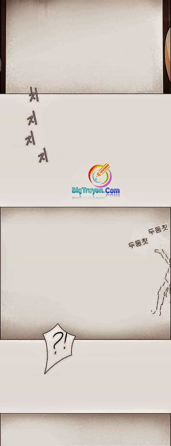 Dice - Chương 85 - ảnh 7