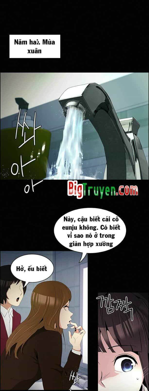 Dice - Chương 86 - ảnh 8