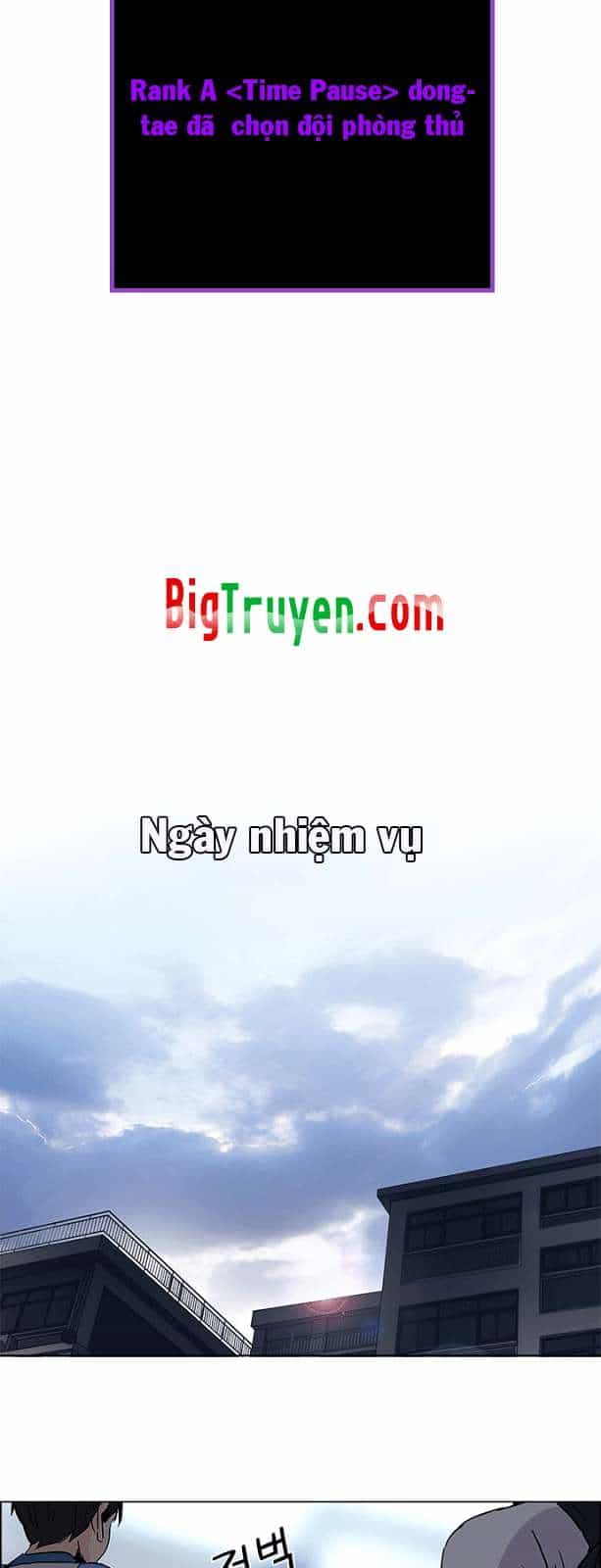 Dice - Chương 87 - ảnh 19