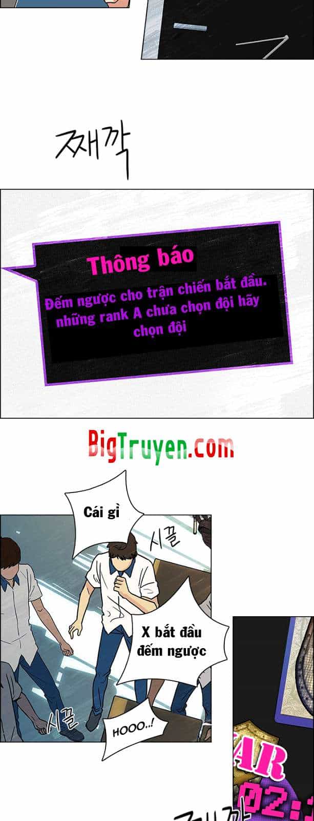 Dice - Chương 87 - ảnh 28
