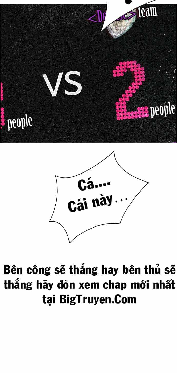 Dice - Chương 87 - ảnh 39