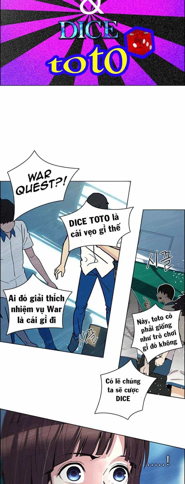 Dice - Chương 88 - ảnh 24