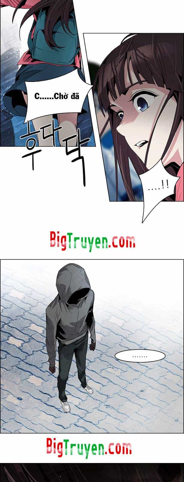 Dice - Chương 88 - ảnh 37