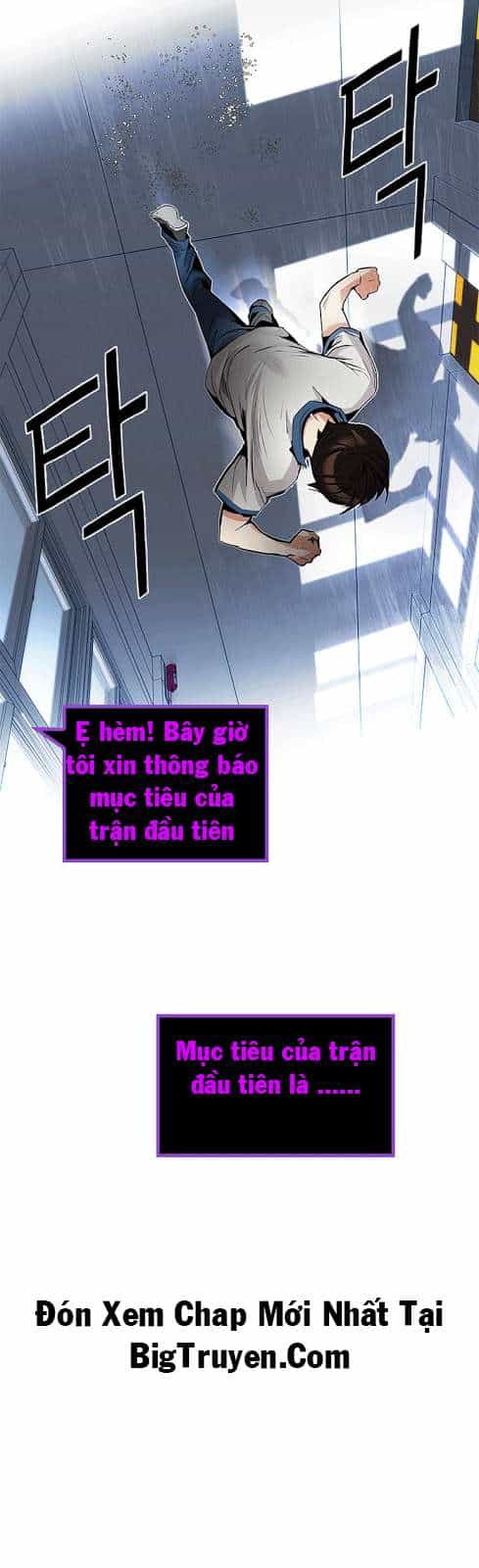 Dice - Chương 88 - ảnh 41
