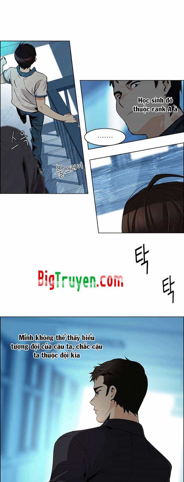 Dice - Chương 89 - ảnh 10