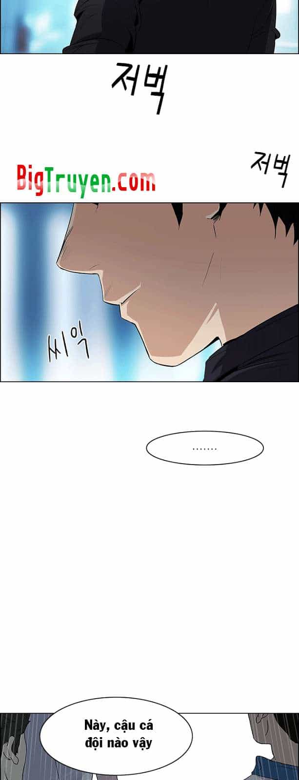 Dice - Chương 89 - ảnh 11
