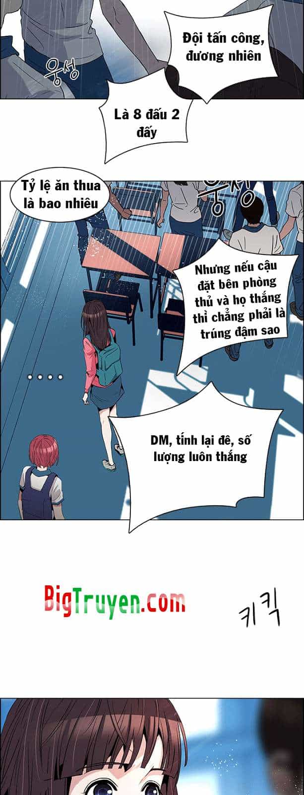 Dice - Chương 89 - ảnh 12