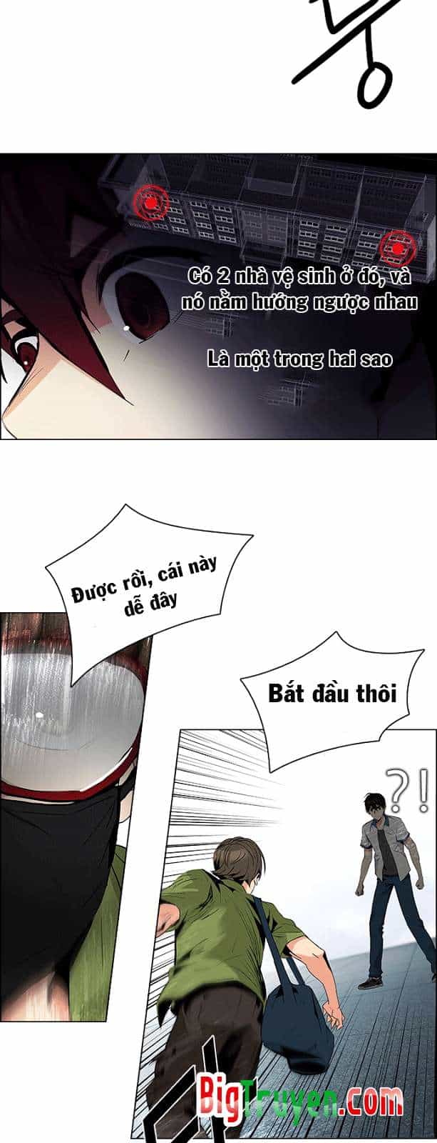 Dice - Chương 89 - ảnh 26
