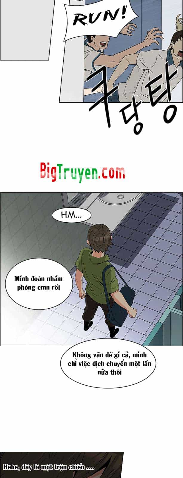 Dice - Chương 89 - ảnh 30