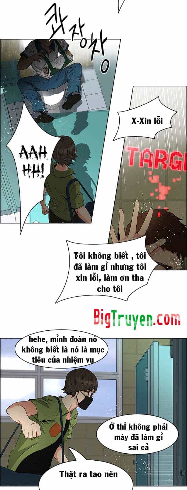 Dice - Chương 89 - ảnh 37