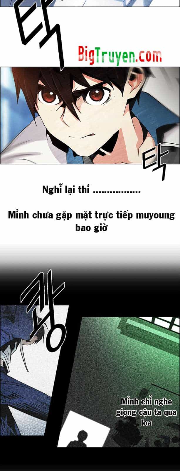 Dice - Chương 89 - ảnh 6