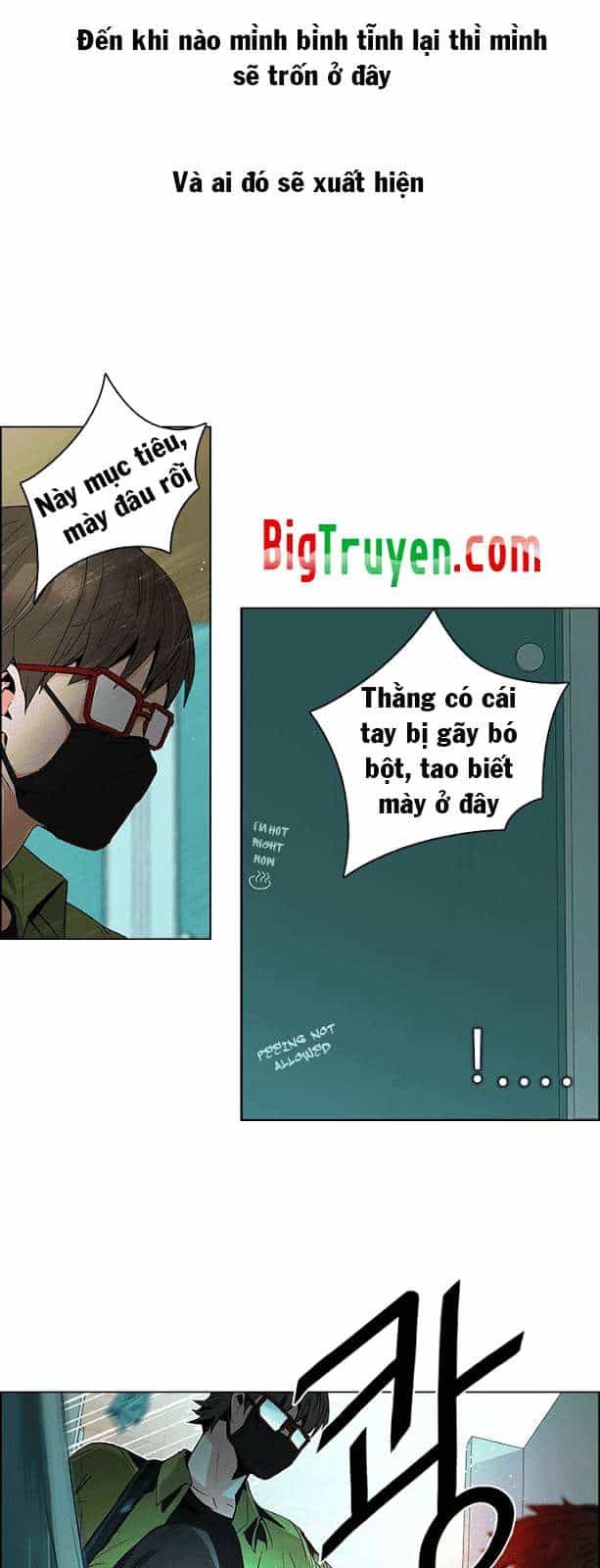 Dice - Chương 90 - ảnh 23