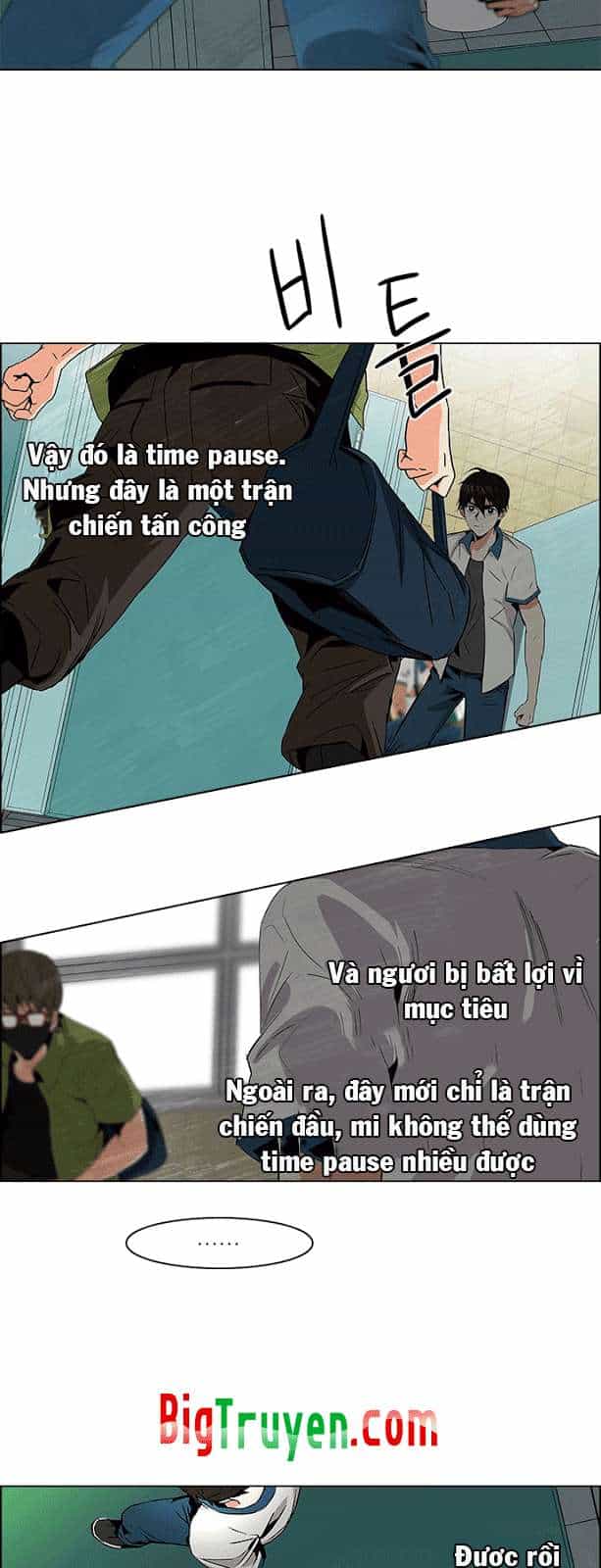 Dice - Chương 90 - ảnh 29