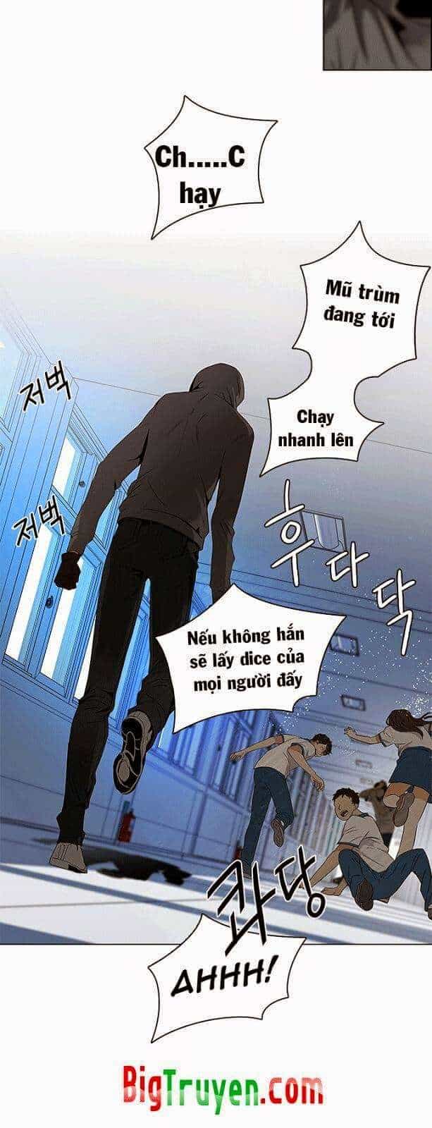 Dice - Chương 91 - ảnh 11