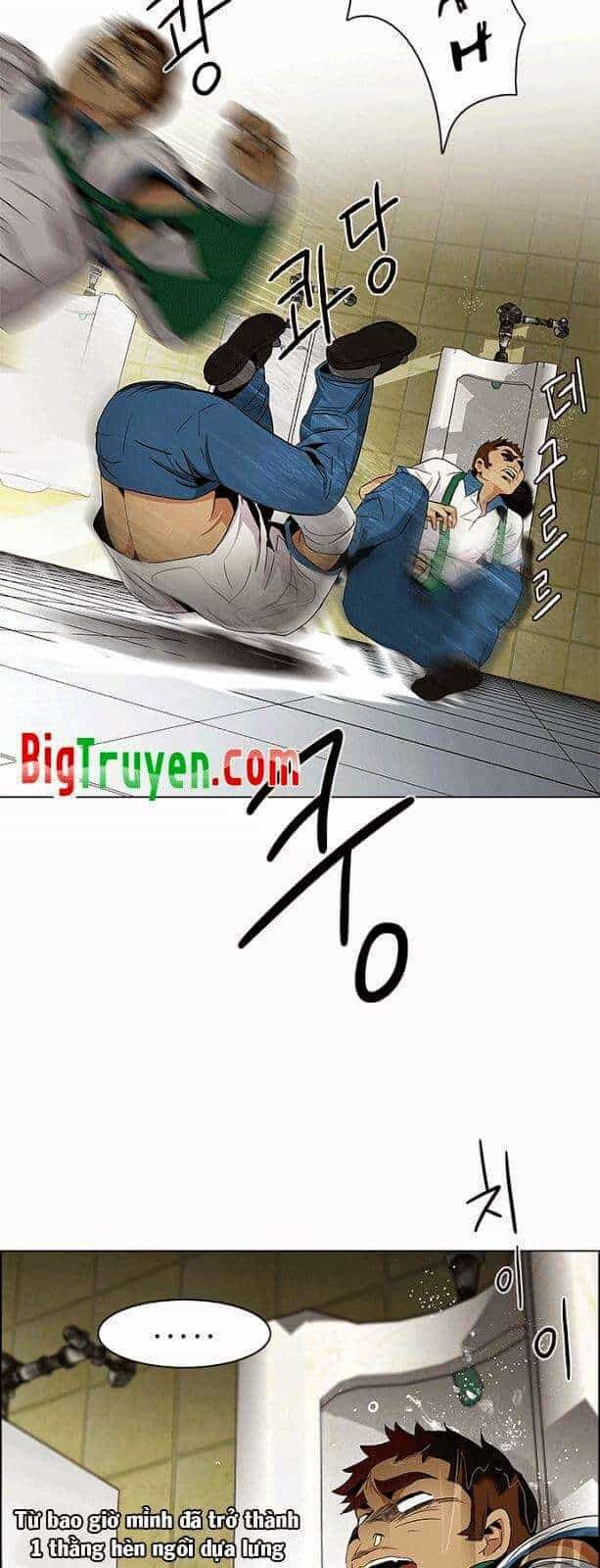 Dice - Chương 91 - ảnh 25