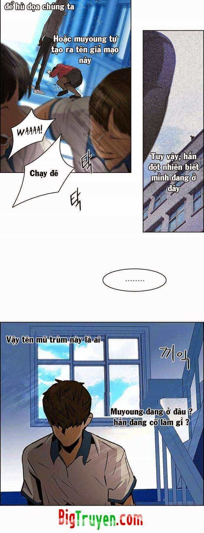Dice - Chương 92 - ảnh 10