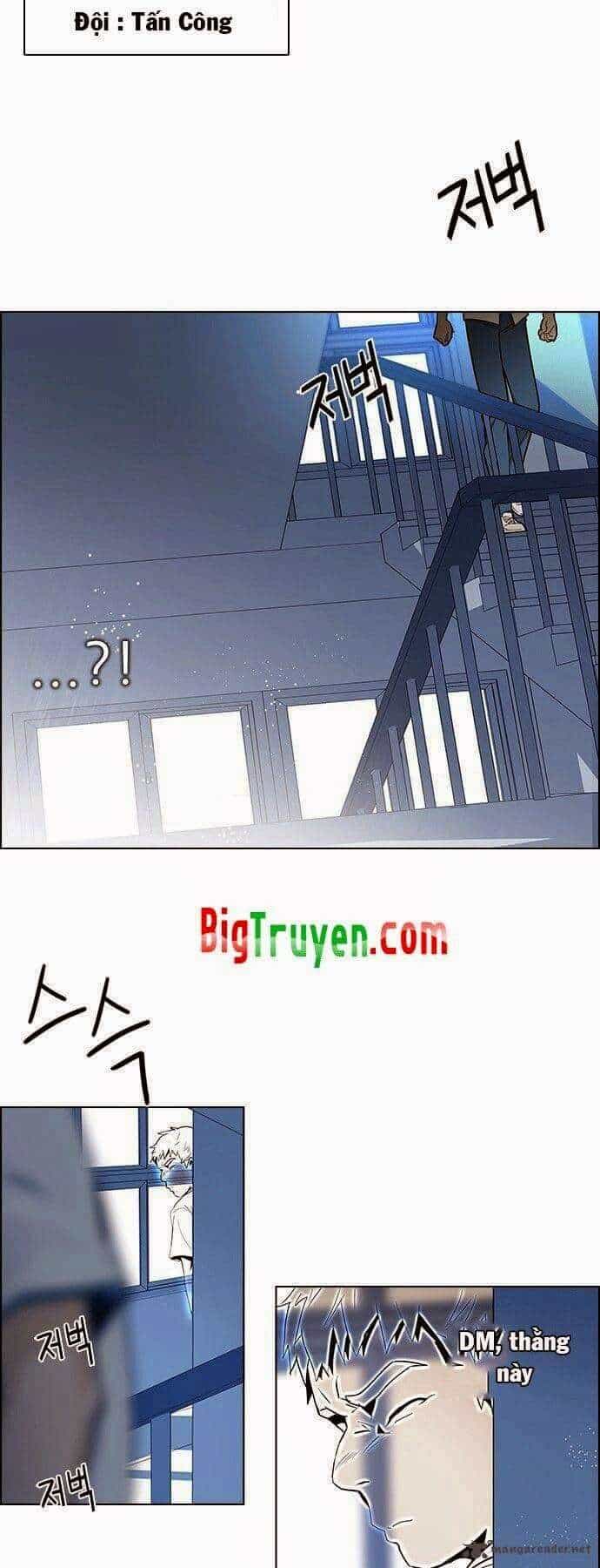 Dice - Chương 92 - ảnh 15