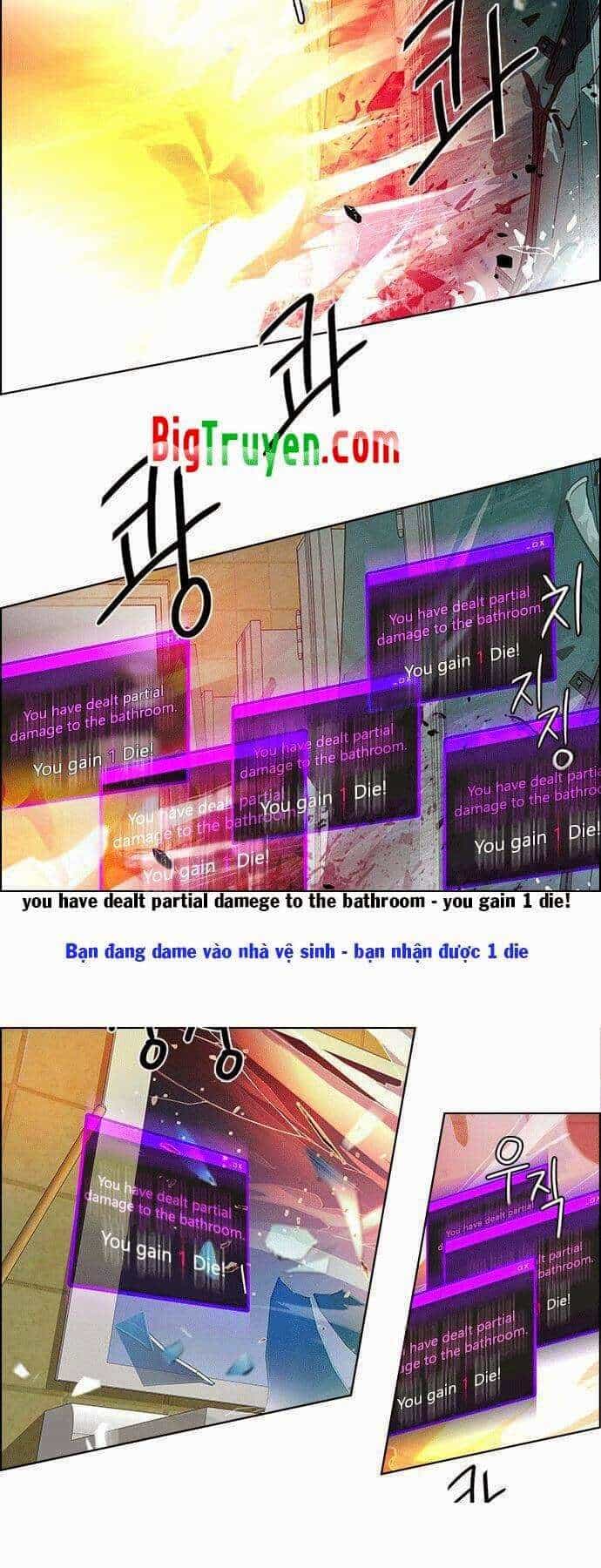 Dice - Chương 92 - ảnh 26
