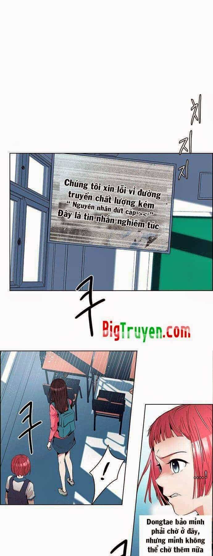 Dice - Chương 92 - ảnh 29