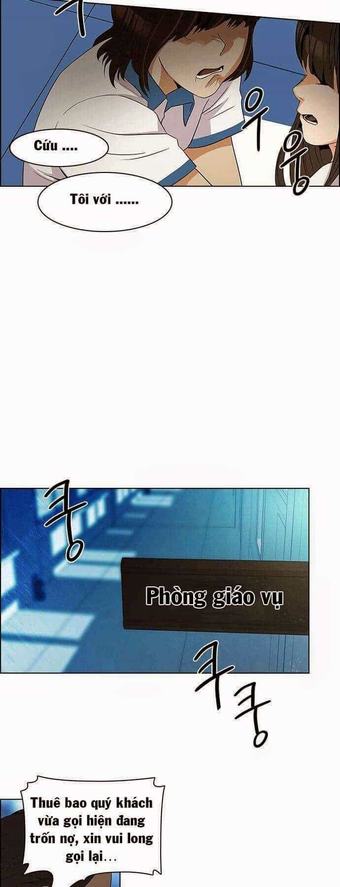 Dice - Chương 92 - ảnh 31