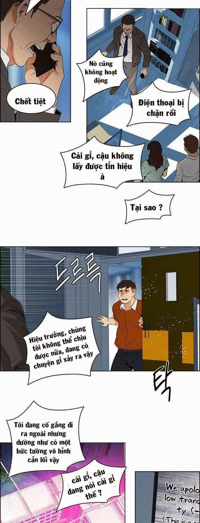 Dice - Chương 92 - ảnh 32