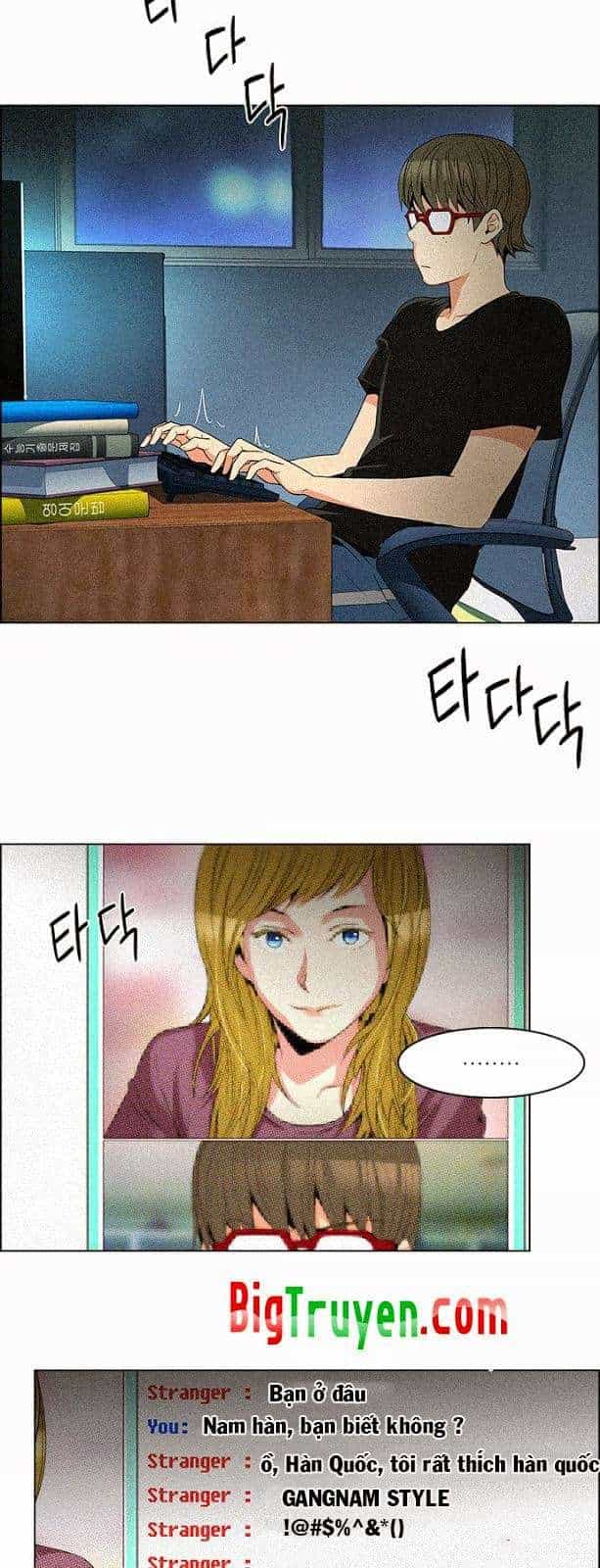 Dice - Chương 93 - ảnh 3